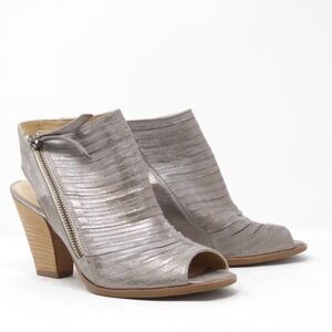 Paul Green Cayanne Metallic Leather Peep Toe Heeled Booties Womens 6.5 US / 4 UK